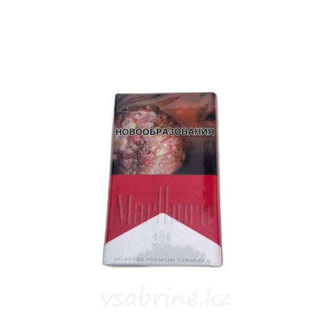 Сигареты Marlboro красный