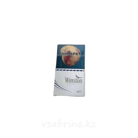 Сигареты Winston Super slims Silver