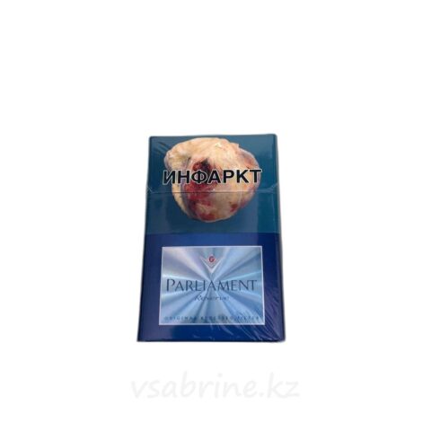 Сигареты PARLIAMENT Reserve