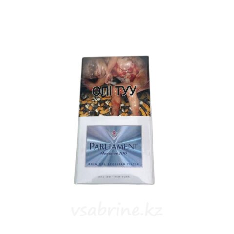 Сигареты  PARLIAMENT RESERVE 100