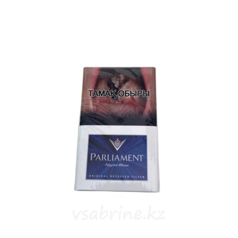 Сигареты  PARLIAMENT NIGHT BLUE