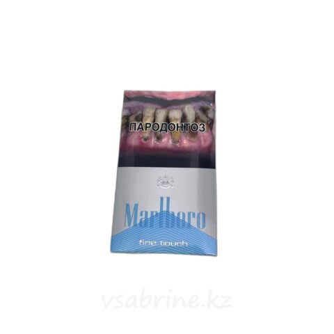 Сигареты MARLBORO FINE TOUCH