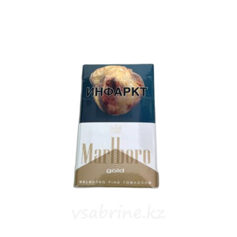 Сигареты MARLBORO GOLD