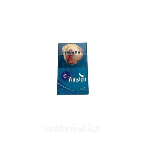 Сигареты Winston Expand purple