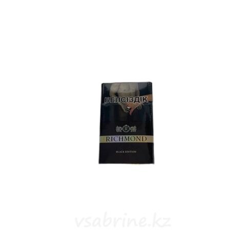 Сигареты RICHMOND Black edition