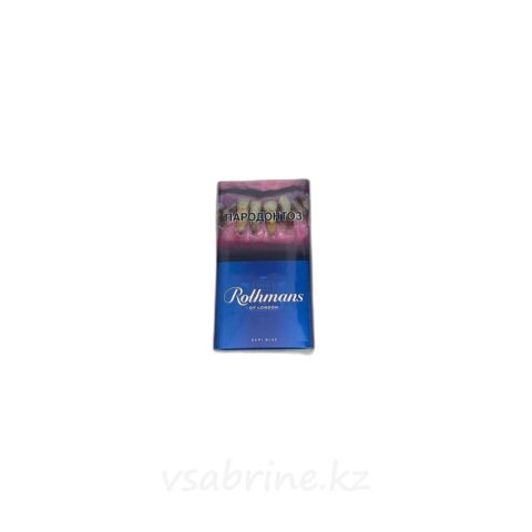 Сигареты Rothmans Demislims 6mg