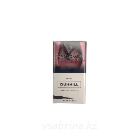 Сигареты Dunhill Ruby Aroma