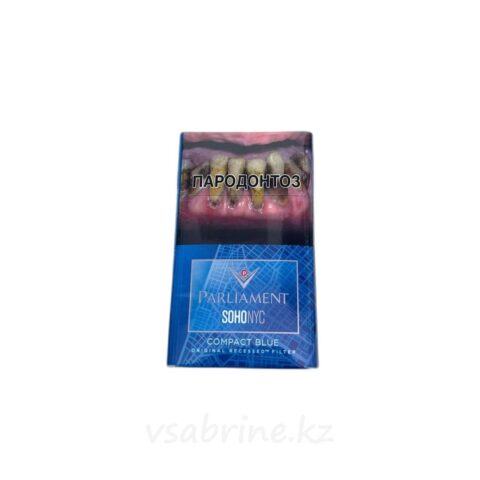 Сигареты PARLIAMENT sohonyc