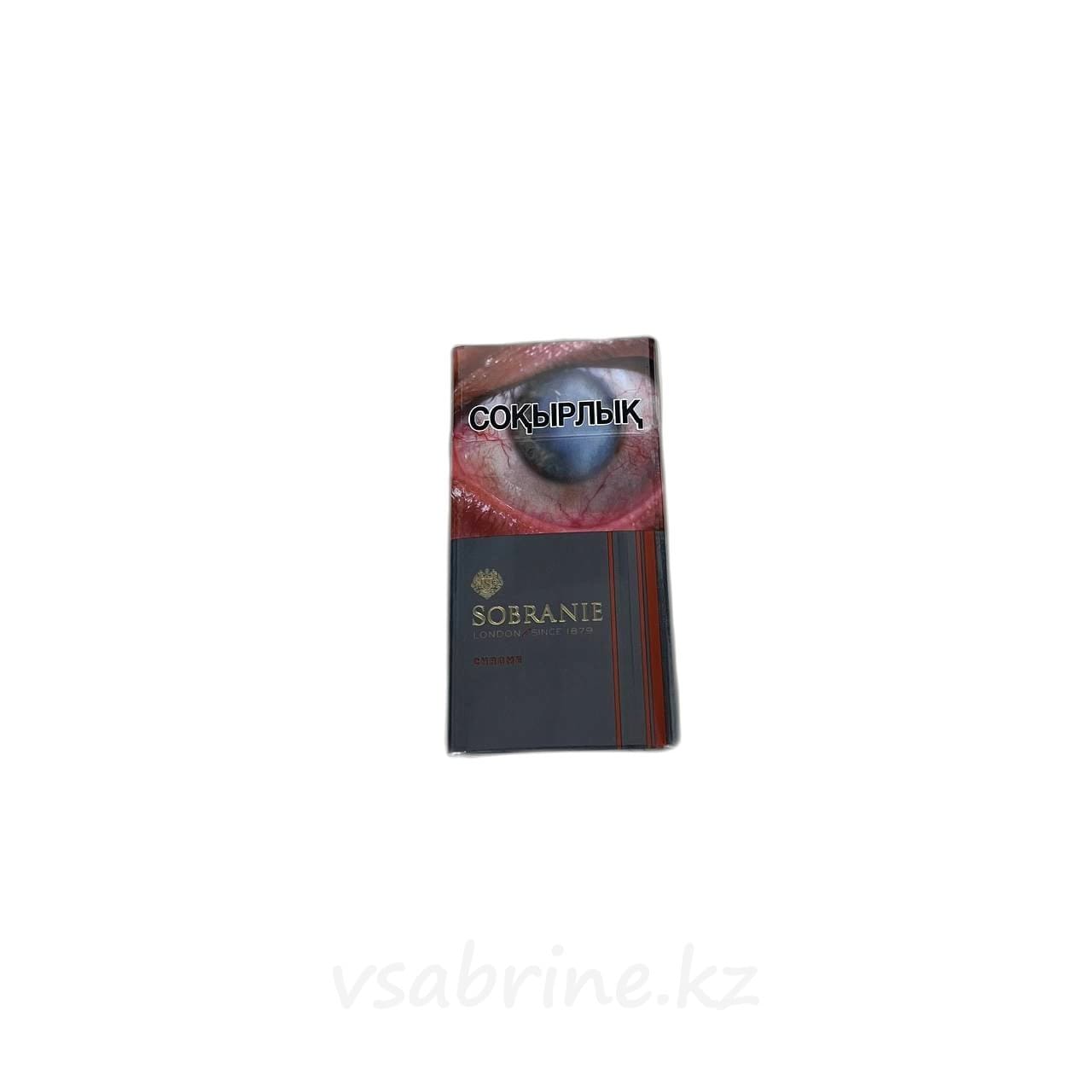 Сигареты Sobranie chrome