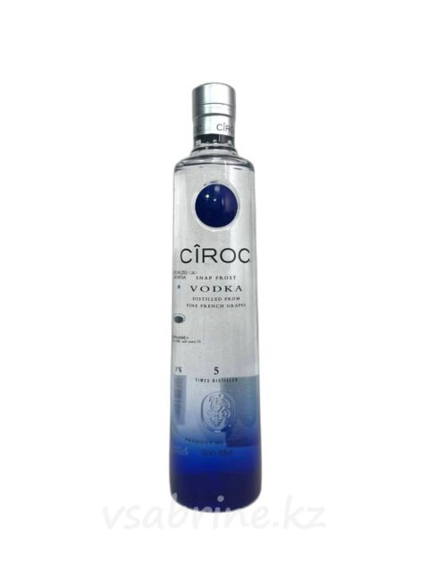 Водка Ciroc Snap Frost 40% 0.7л