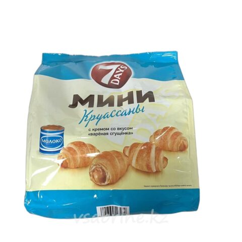 Мини Круассаны 7Days со вкусом Сгущенного молока 200г