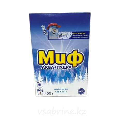 Стиральный порошок Миф морозная свежесть 400грручная стирка