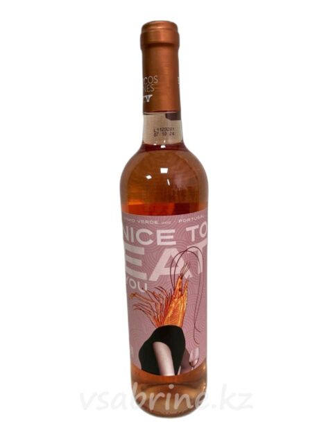 Вино Nice To Eat Rose Розовое Полусухое 9.5% 0.75л