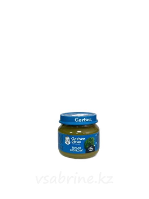Пюре Gerber Брокколи с 4 Месяцев 80г