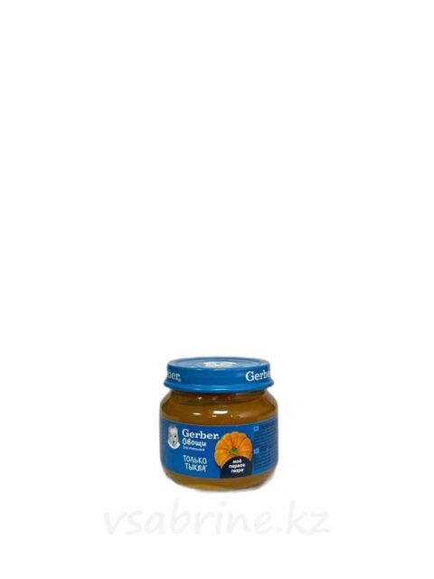 Gerber овощи только тыква 80гр ст.б