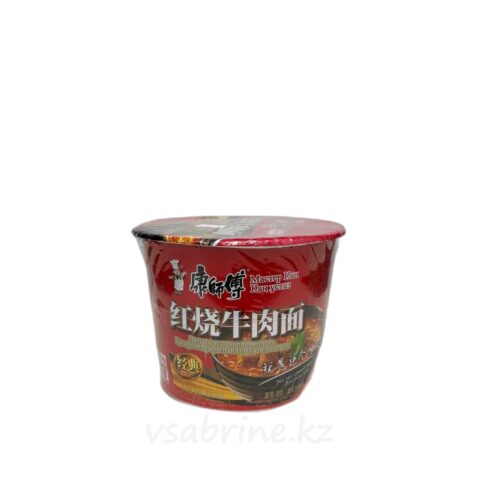 Лапша Мастер кан чашка 110гр