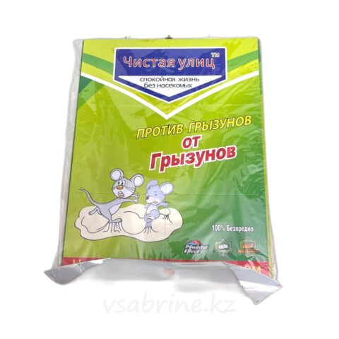 Мышеловка Чистая улица