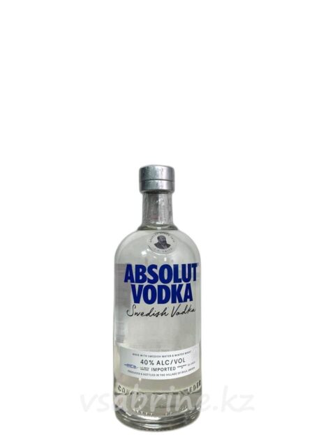 Водка Absolut 40% 0.7л