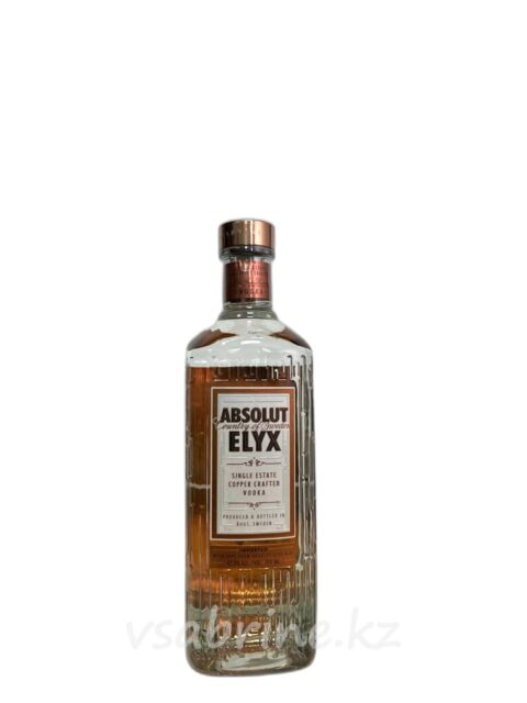 Водка Absolut Elyx 40% 0.7л
