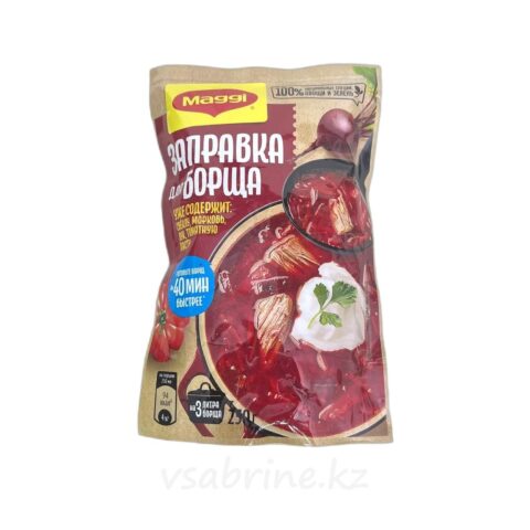 Магги заправка для Борща 250гр.