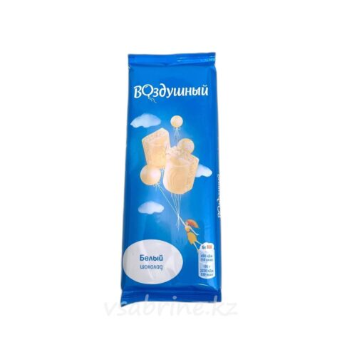 Шоколад молочный Воздушный белый 80гр