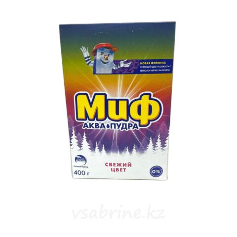 Стиральный порошок «Миф» Аквапудра для ручной стирки Морозная свежесть, 400 г