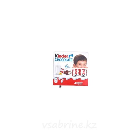 Шоколад Kinder молочный 50гр