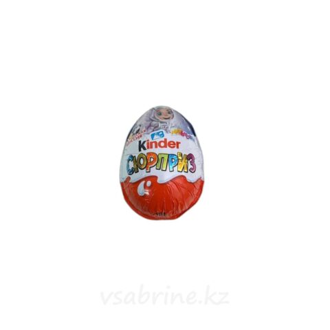 Шоколадное яйцо KInder Surprise космическая миссия 20 гр