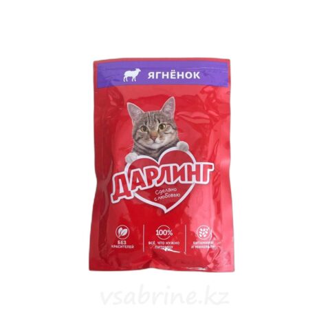 Корм Влажный для Кошек Дарлинг с Ягнёнком в Подливе 75г