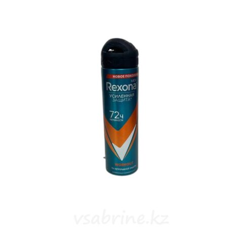Антиперспирант Rexona men Воркаут 150 мл