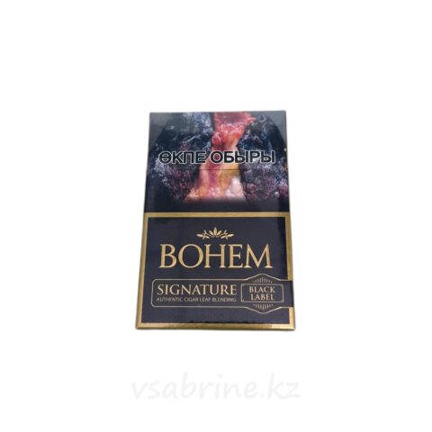 сигареты богем черный
